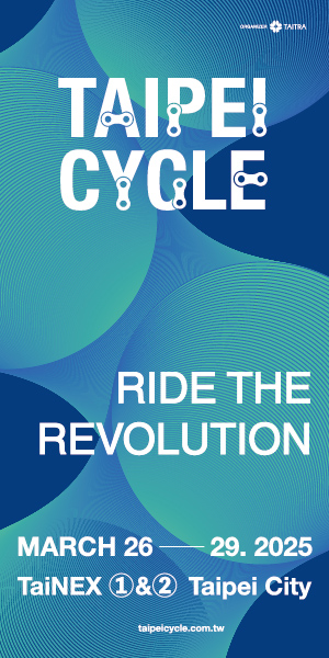2025 TAIPEI CYCLE